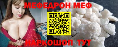 твердый Изобильный