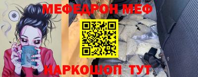 jwh Ирбит