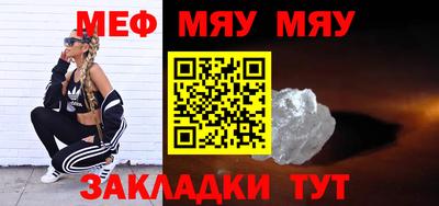 твердый Изобильный