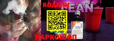 твердый Изобильный