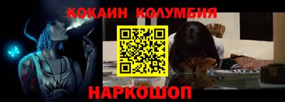 jwh Ирбит
