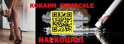 jwh Ирбит