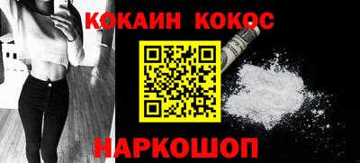 амф Ипатово