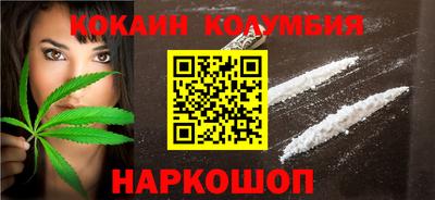 jwh Ирбит