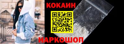 jwh Ирбит