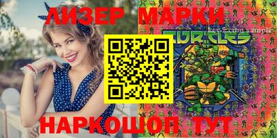 jwh Ирбит