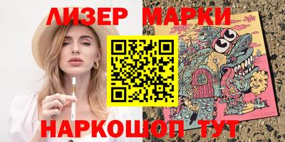 jwh Ирбит