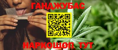 jwh Ирбит