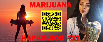 jwh Ирбит