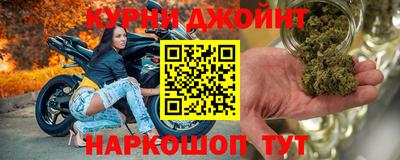 jwh Ирбит