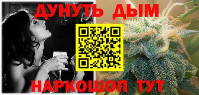 jwh Ирбит