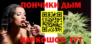 амф Ипатово