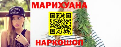 jwh Ирбит