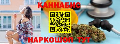твердый Изобильный