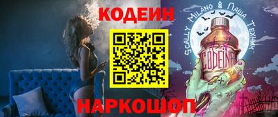 твердый Изобильный