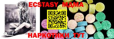 твердый Изобильный