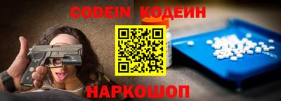jwh Ирбит