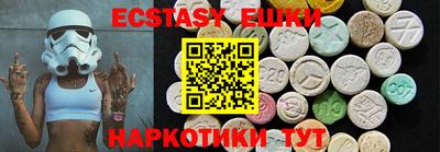 твердый Изобильный