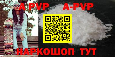 jwh Ирбит
