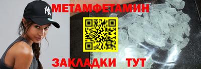 твердый Изобильный