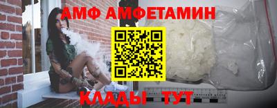 твердый Изобильный