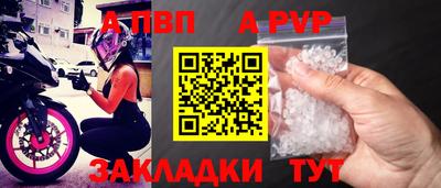 jwh Ирбит