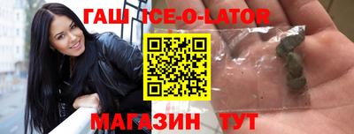 амф Ипатово