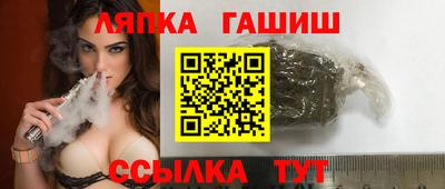 jwh Ирбит