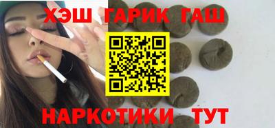 jwh Ирбит