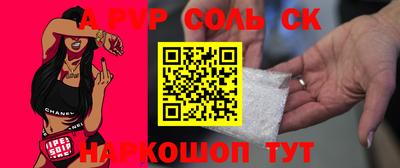jwh Ирбит