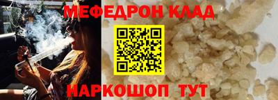 твердый Изобильный
