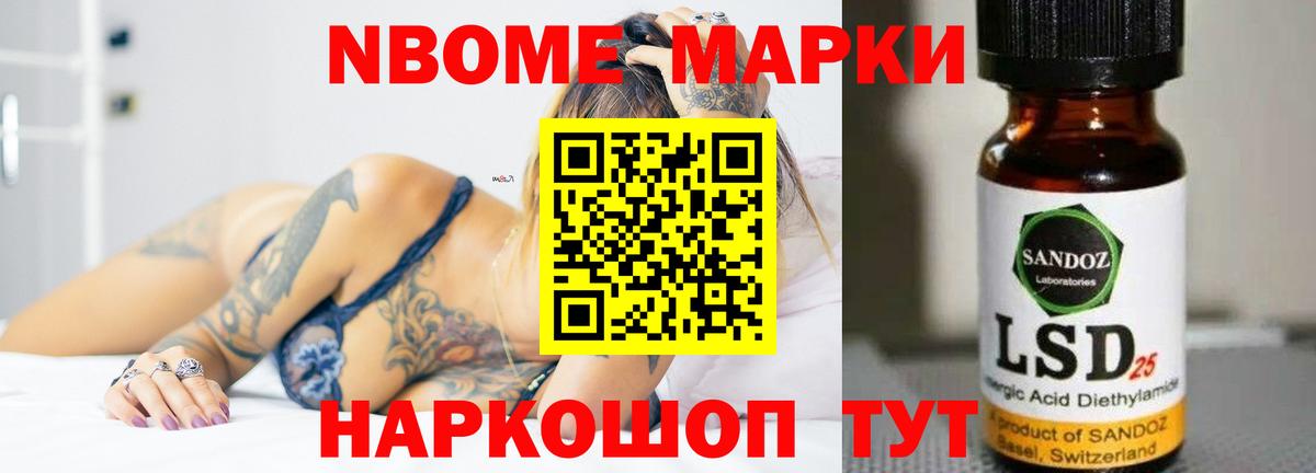 LSD-25 экстази ecstasy  Вход с VPN  Лсд 25 экстази кислота  Ленинск-Кузнецкий 