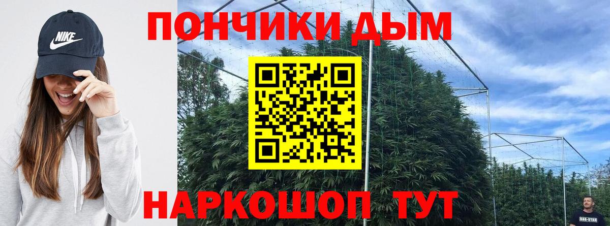 Марихуана LSD WEED Ленинск-Кузнецкий